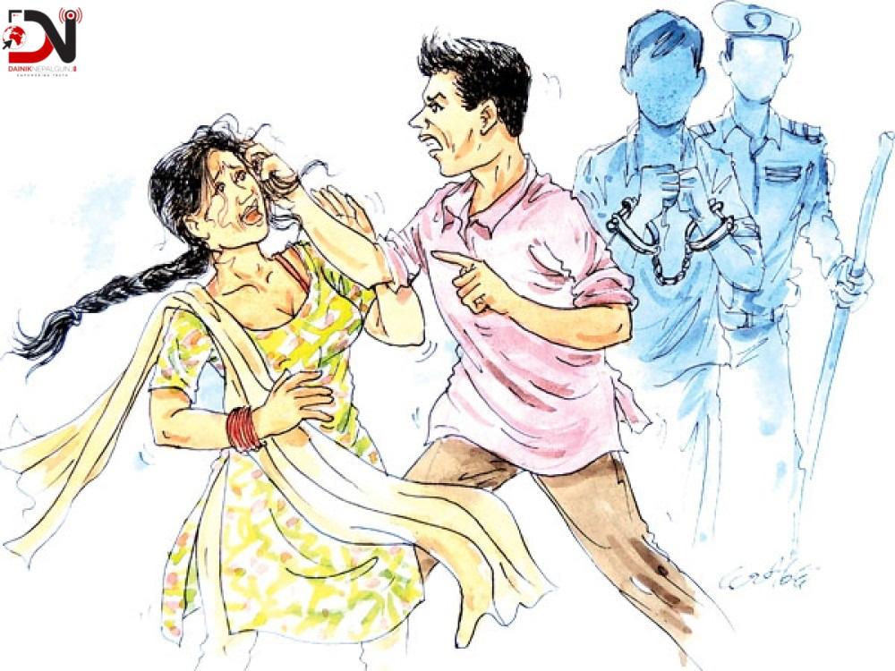 बाँके : घरेलु हिंसाका ५० उजुरी