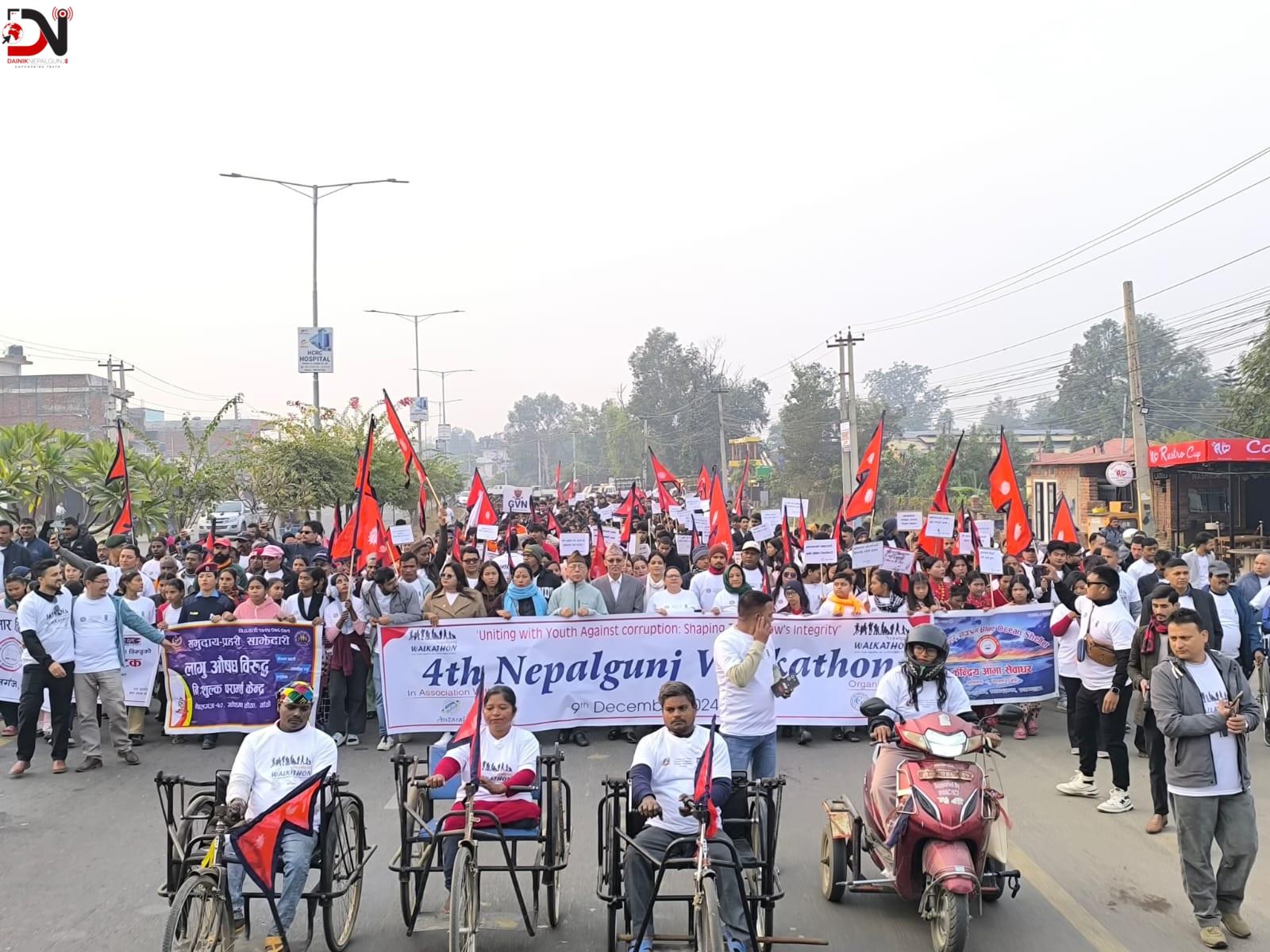 भ्रष्टाचार विरुद्ध सन्देश दिंदै वाकाथन