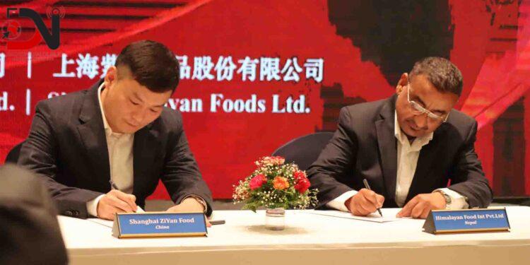 वार्षिक डेढ अर्ब डलरको मासु चीन निर्यात गर्न समझदारी