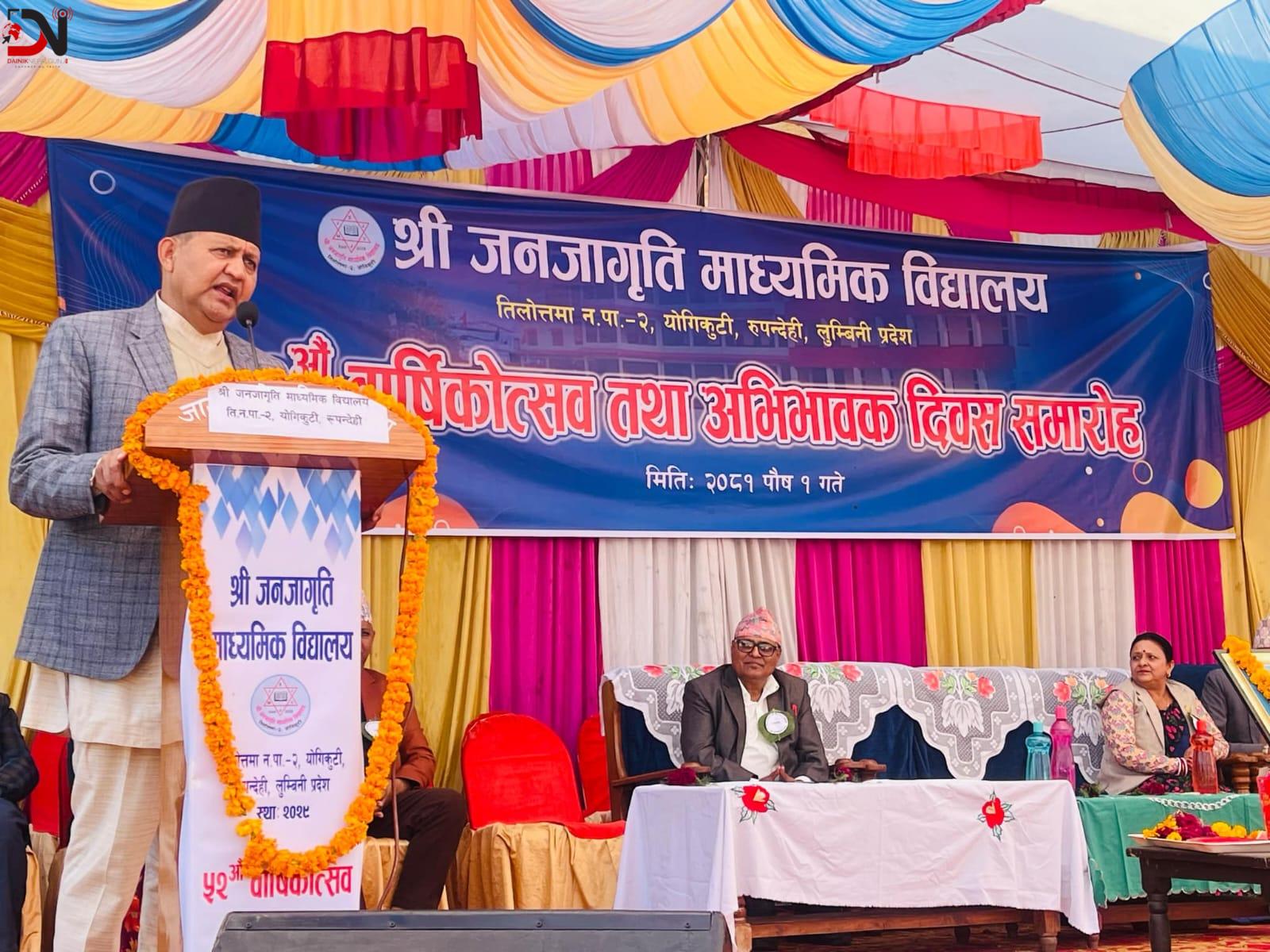 लुम्बिनी प्रदेशको शैक्षिक नतिजा सुधार्न निर्मम समिक्षा जरुरीः मुख्यमन्त्री आचार्य