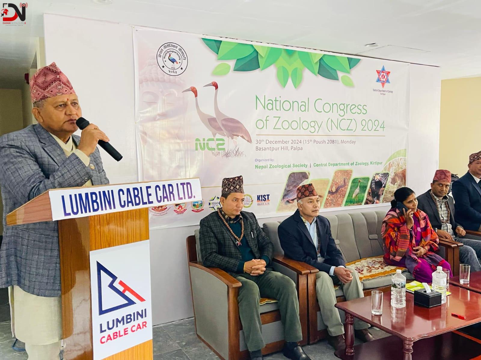 पारिस्थितिक प्रणालीकाे संरक्षण मुख्य सवाल:मुख्यमन्त्री आचार्य