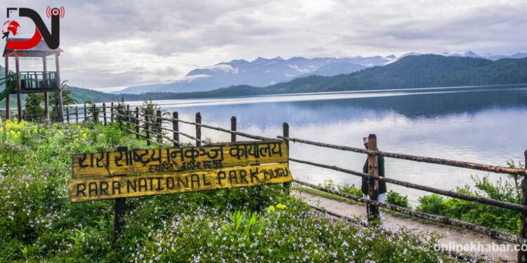रारामा देखिए कालो चितुवा र लोखर्के