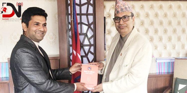 अवधी संविधान हस्तान्तरण