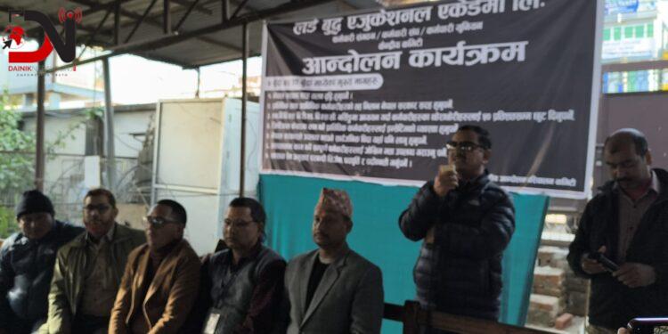 अस्पताल भित्रै नाराबाजी र प्रदर्शन