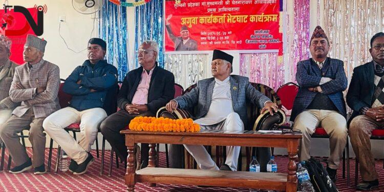 बलियो पार्टी संगठन निर्माणमा जुट्न निर्देशन