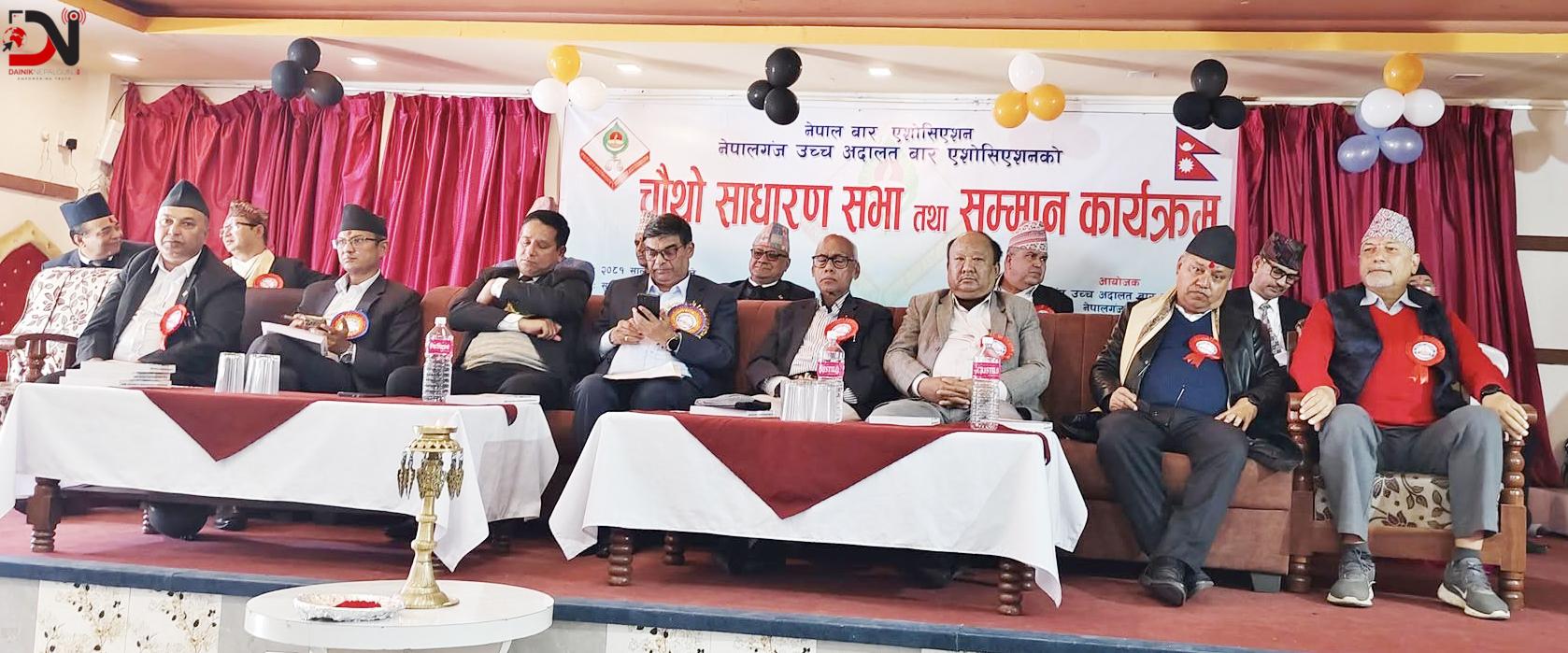 पोखियो बेन्च विरुद्धको आक्रोश