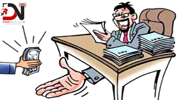 भ्रष्टाचार : नेपालको अवस्था झन् खस्कँदै