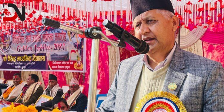 ‘राम्रो स्कुलमा पढाउनकै लागि शहर पस्नुपर्ने अवस्था छैन’