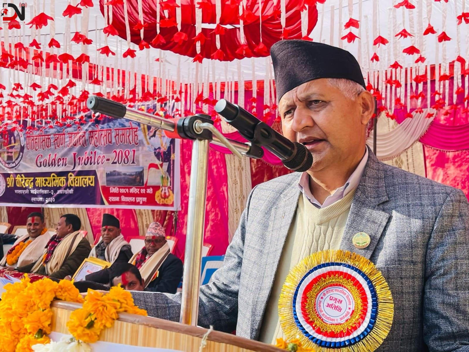 ‘राम्रो स्कुलमा पढाउनकै लागि शहर पस्नुपर्ने अवस्था छैन’