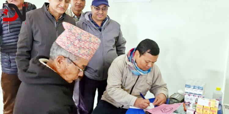 दैलेखी समाजद्वारा शिविर