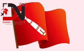 अखिल (क्रान्तिकारी)मा ३२ वर्ष उमेर हद