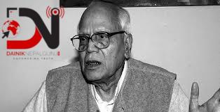 आज सन्तनेता कृष्णप्रसाद भट्टराईको १०१औँ जन्मजयन्ती