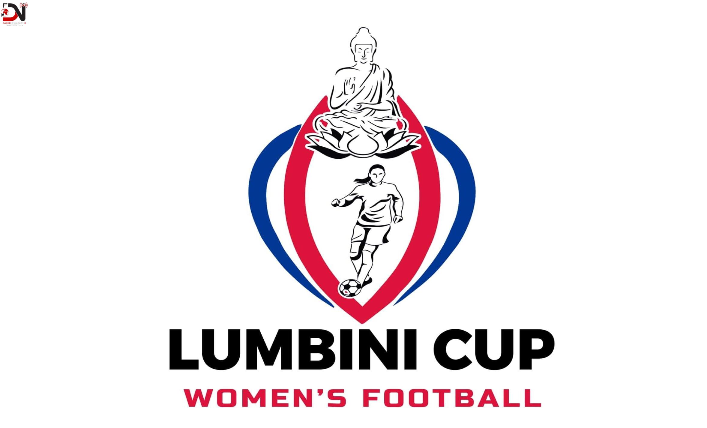 सहकार्य र सहभागिताको अपिल