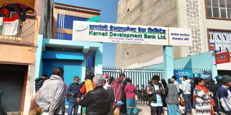 कर्णाली डेभलमेन्ट बैंक राष्ट्र बैंकद्वारा ‘टेकओभर’
