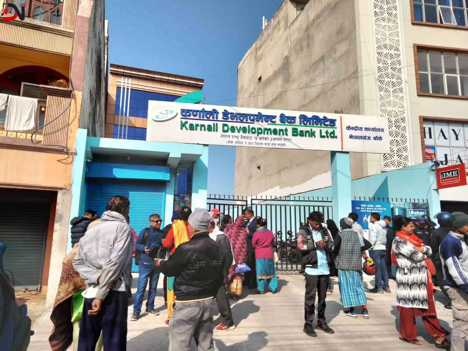 कर्णाली डेभलमेन्ट बैंक राष्ट्र बैंकद्वारा ‘टेकओभर’