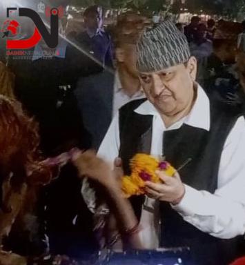 पूर्व राजा नेपालगन्जमा