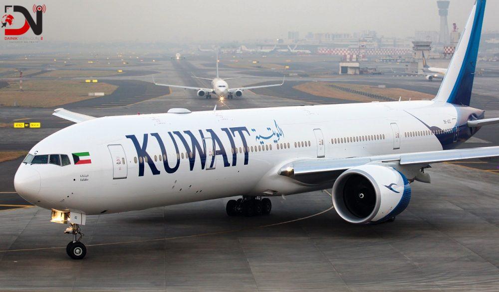 कुवेत एयरपोर्टमा फसेका ६० जना भारतीयको उद्धार