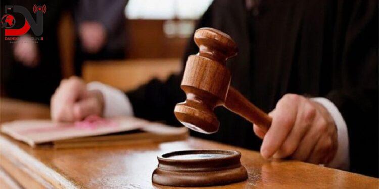 बाँकेका तीन उद्योगविरुद्ध मुद्दा दायर