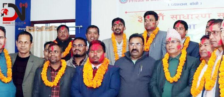 अन्ततः सहमतिमै प्याब्सन नेतृत्व