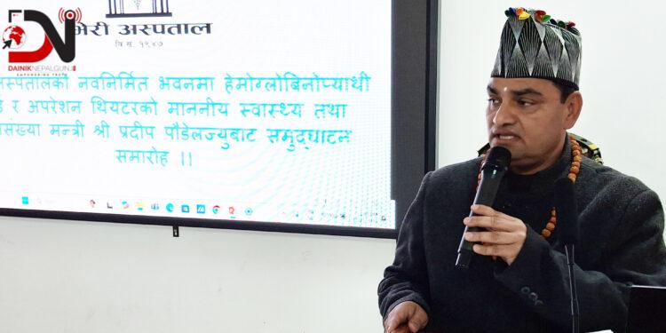 ‘सिकलसेल एनिमियाका बिरामीलाई निःशुल्क औषधि’