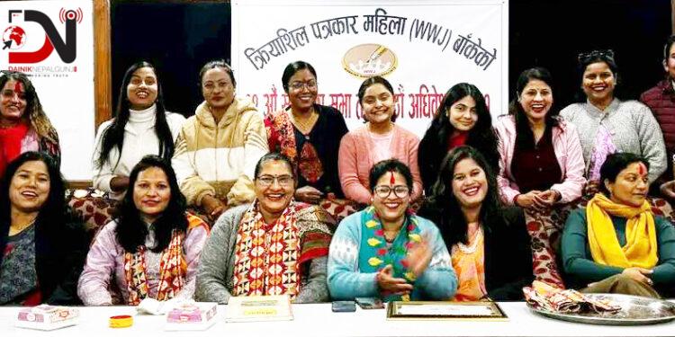 डब्लुडब्लुजेमा गिरीको नेतृत्व