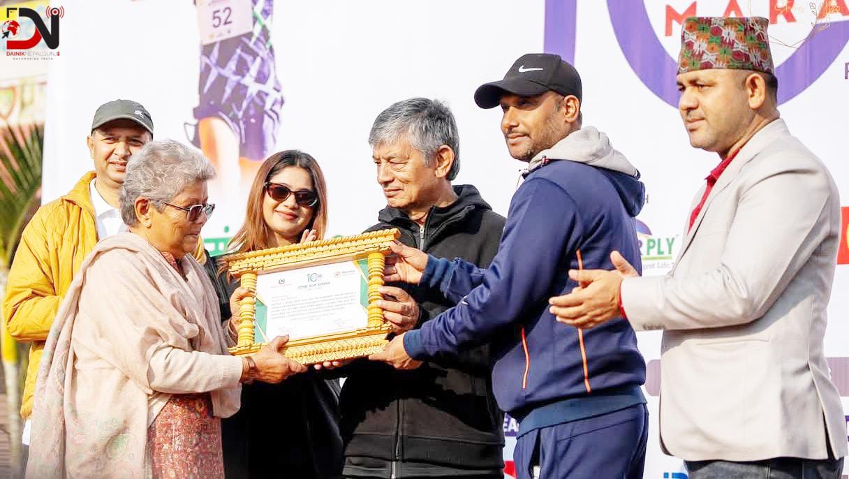 म्याराथनमा ‘दशक रत्न’ सम्मान