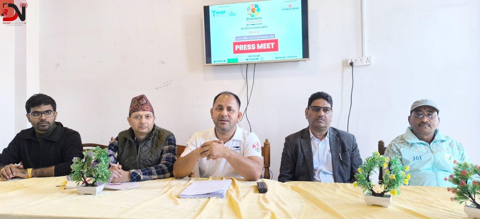 आजबाट नेपालगन्ज कन्क्लेभ