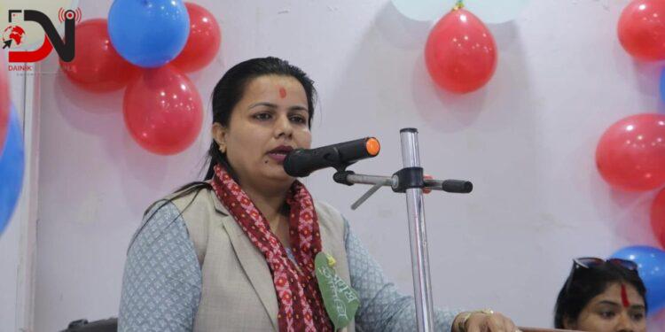 जसपा प्रशिक्षण विभागमा काफ्ले