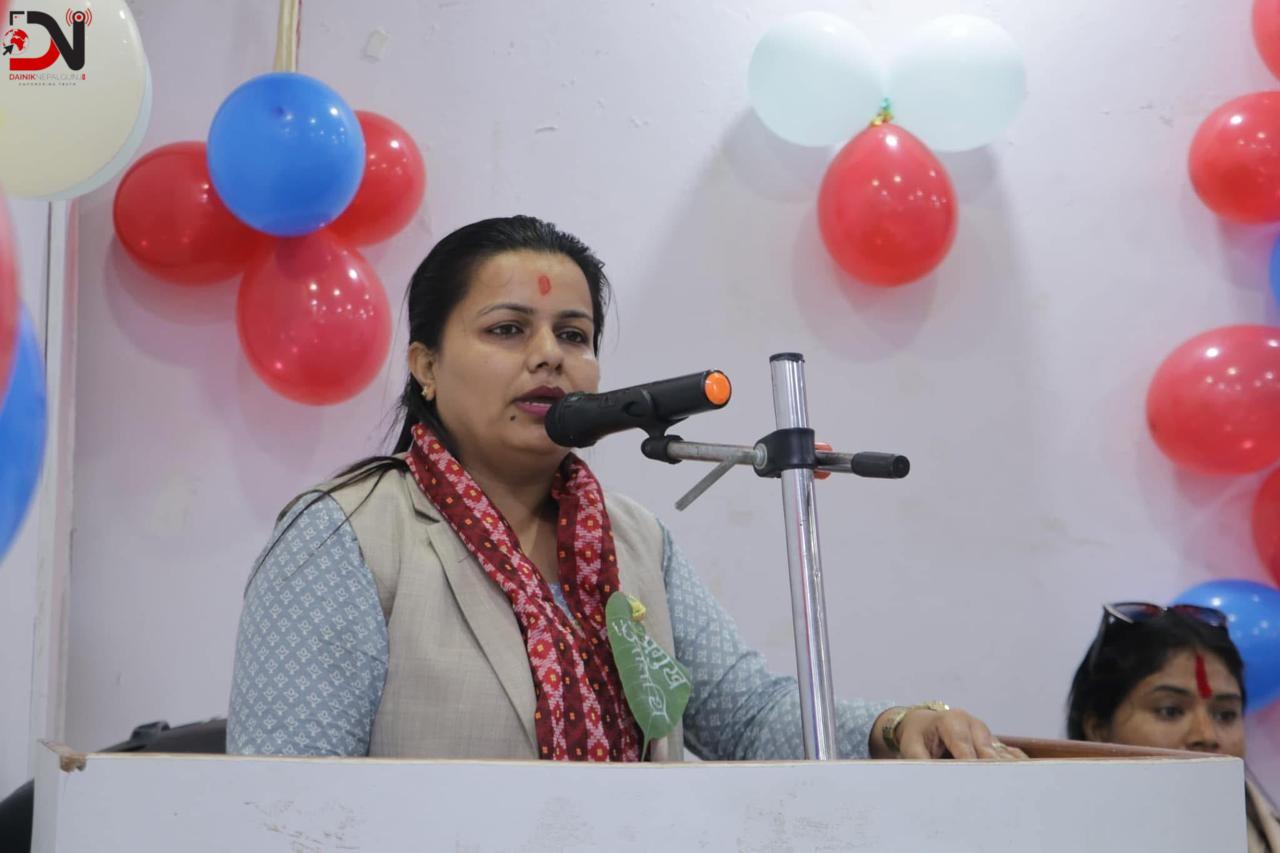 जसपा प्रशिक्षण विभागमा काफ्ले