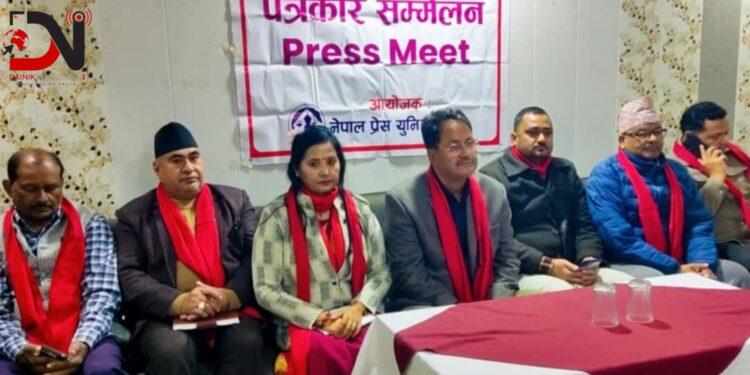 सहमति जुटाएर संविधान संशोधन