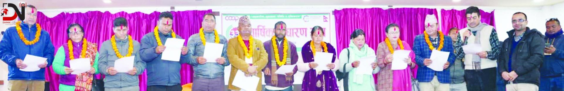 जिल्ला सहकारीमा सुवेदीकै नेतृत्व