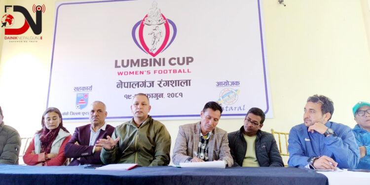 लुम्बिनी कप राष्ट्रिय महिला फुटबल आयोजनाको तयारीलाई तिब्रता