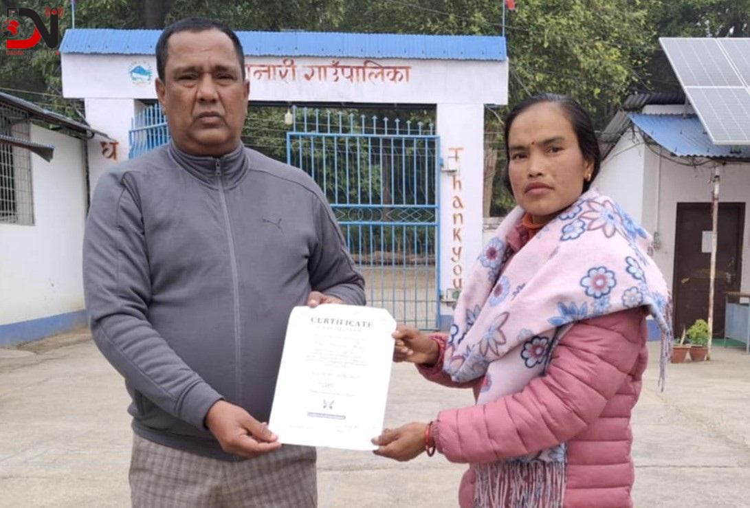 राप्ती सोनारीकी थारु महिला उमा स्वरोजगारतर्फ उन्मुख