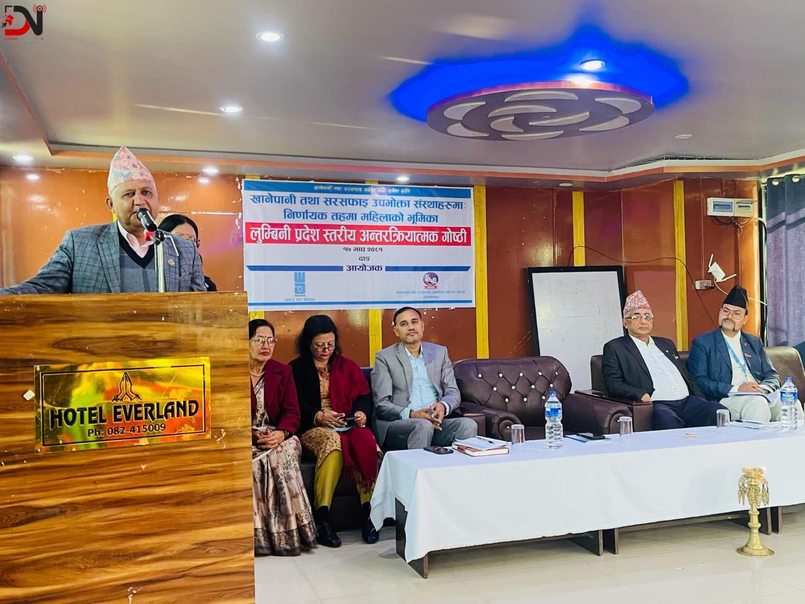 एक घर एक धाराको अभियानले आधारभुत तहमा खानेपानीको पहुँच सुनिश्चितः मुख्यमन्त्री आचार्य