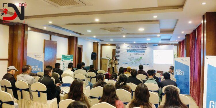 नेपालगन्जमा ‘सेयर बजारमा मेरो पहिलो पाइला’