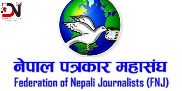 सञ्चार नीति बनाउ