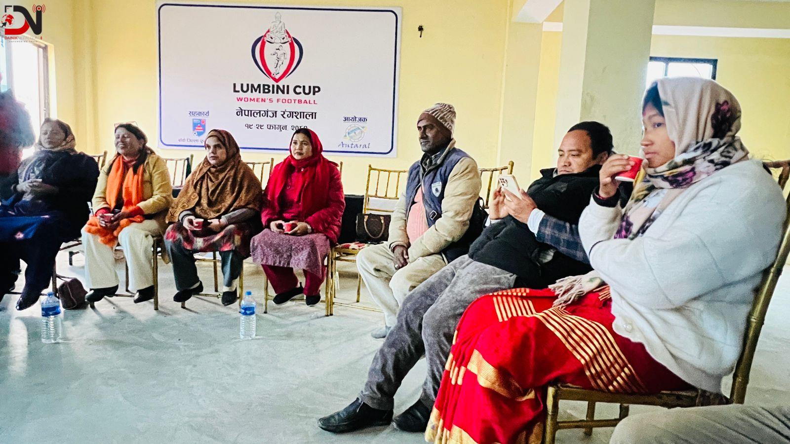 लुम्बिनी कप महिला फुटबलः शिक्षा तथा गैरसरकारी संस्थाका पदाधिकारीसंग समन्वय बैठक