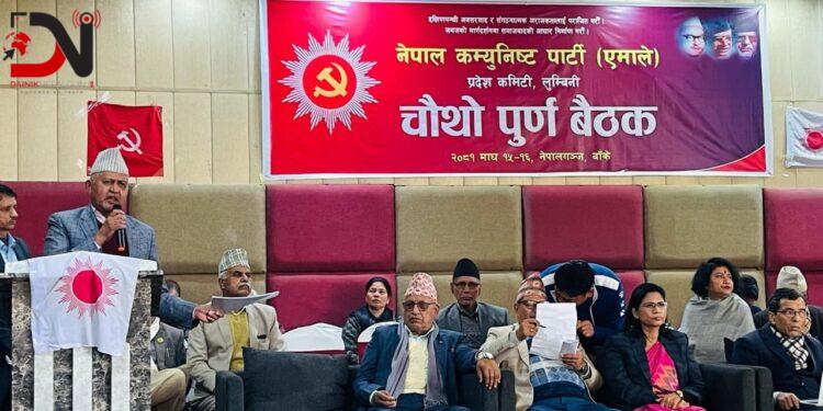 साना योजनालाइ प्रदेशबाट निरुत्साहित गर्छौंः मुख्यमन्त्री आचार्य