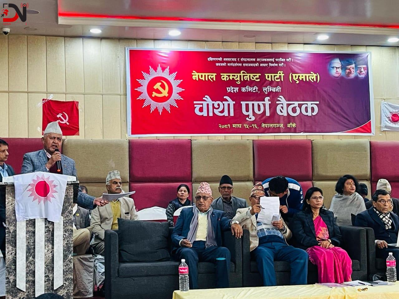 साना योजनालाइ प्रदेशबाट निरुत्साहित गर्छौंः मुख्यमन्त्री आचार्य