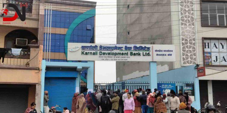 कर्णाली बैंकले दैनिक २५ हजार ५० जनालाई भुक्तान गर्ने