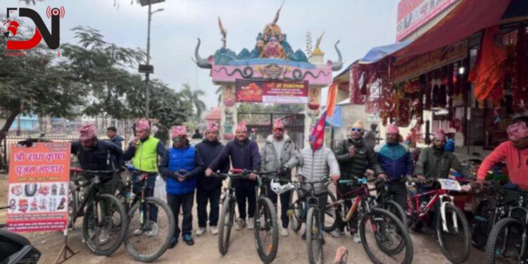 राष्ट्रिय पोशाक तथा टोपी दिवस मनाइयो