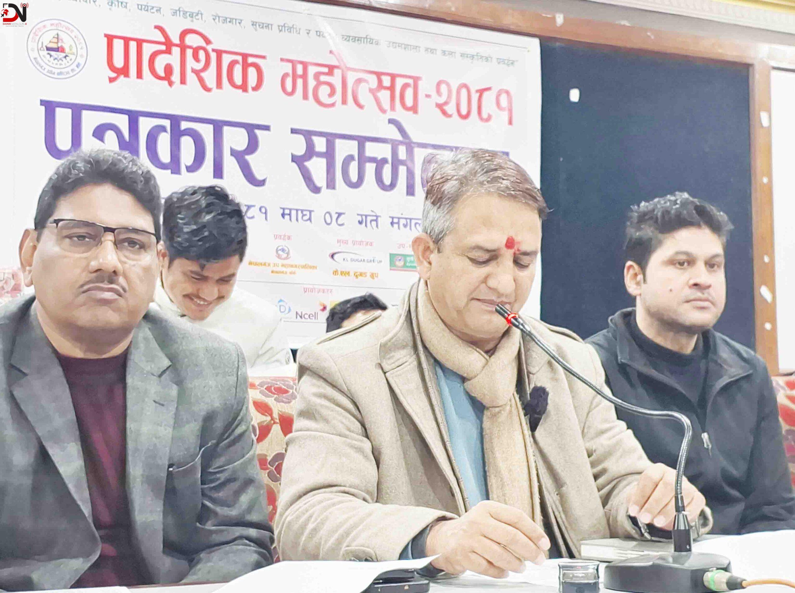 बाँकेको राप्ती नदीमा गोही गणना सुरु