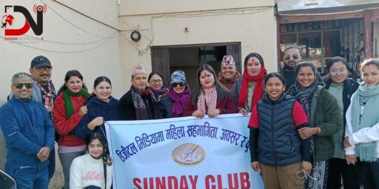 ‘सन्डे क्लब’मा महिला सहभागिता चर्चा