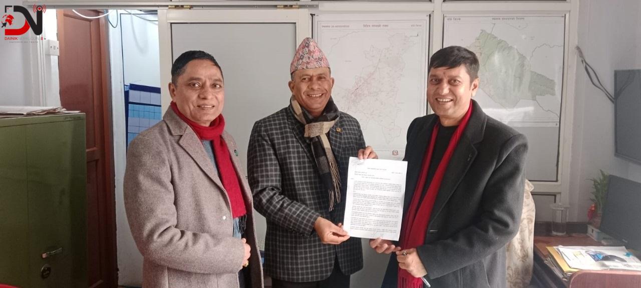 सञ्जीविनीसँग सूचना माग