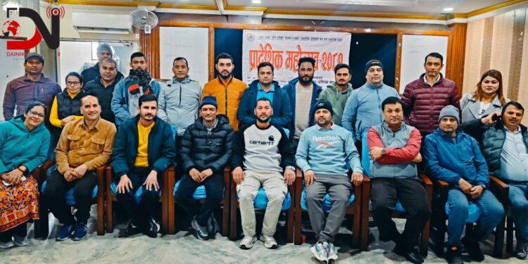 मासिक एक दिन विश्राम लिंदै व्यवसायी