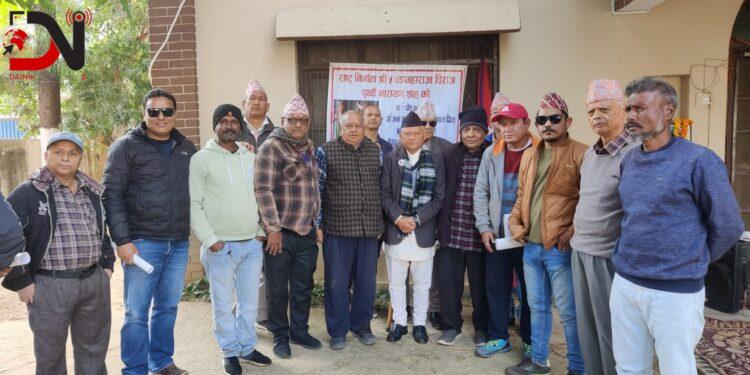 नेपालगन्जमा मनाइयो राष्ट्रिय एकता दिवस