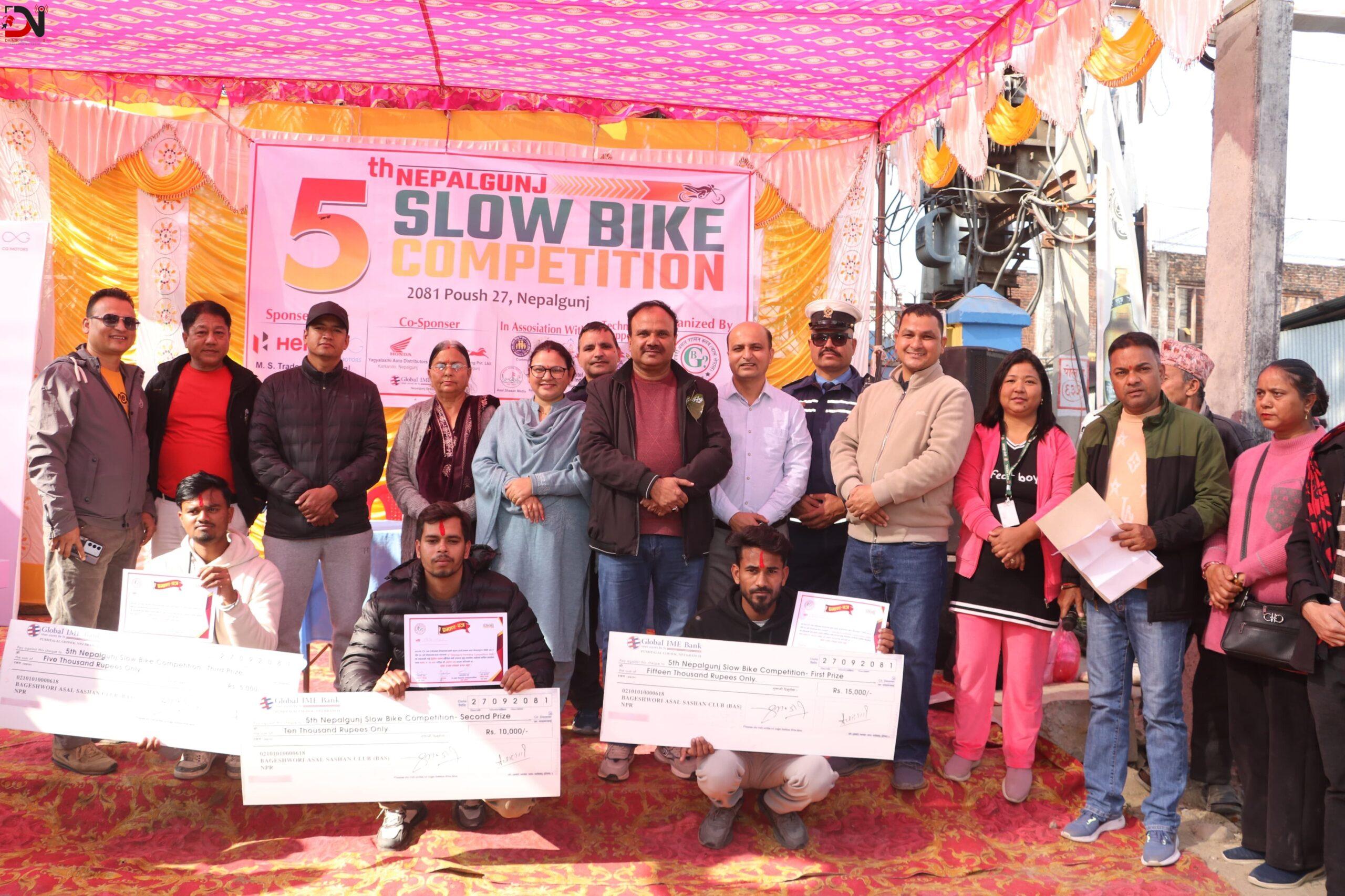 नेपालगन्ज ‘स्लो बाइक’ प्रतिष्पर्धाको पाँचौ संस्करणमा खान बने ‘स्लो राइडर’ विजेता