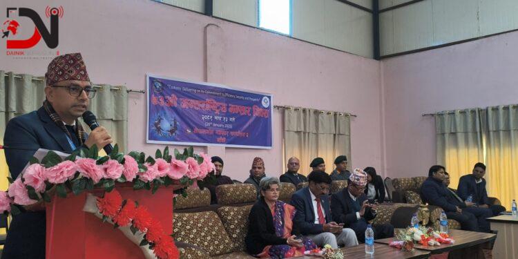 मनाइयो भन्सार दिवस