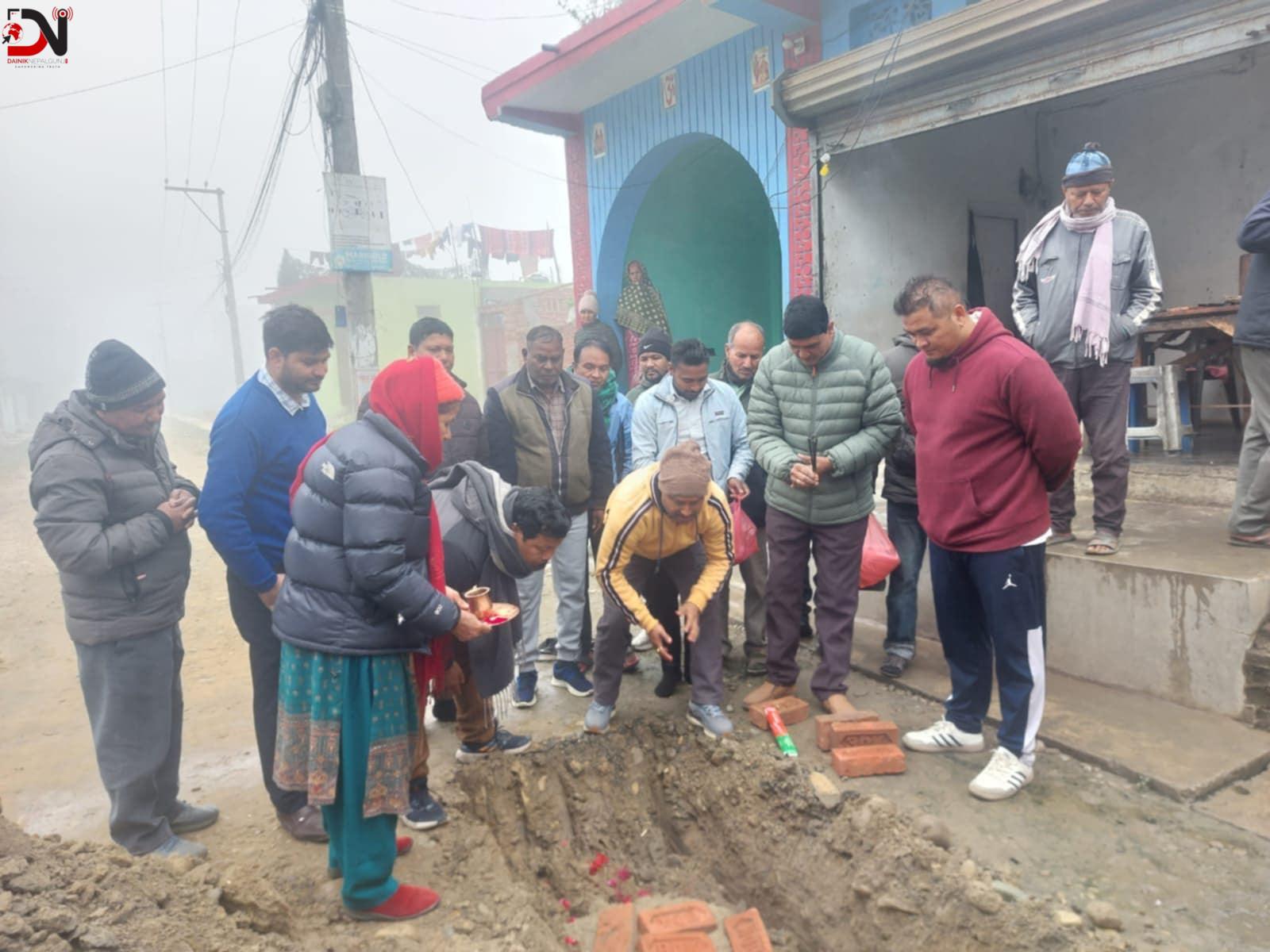 दुई करोड लागतमा सडक