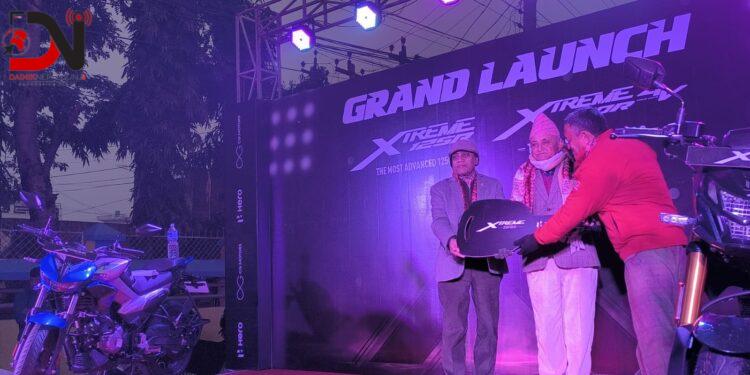 हिरोको एक्स्ट्रिम सिरिज ‘लन्च’